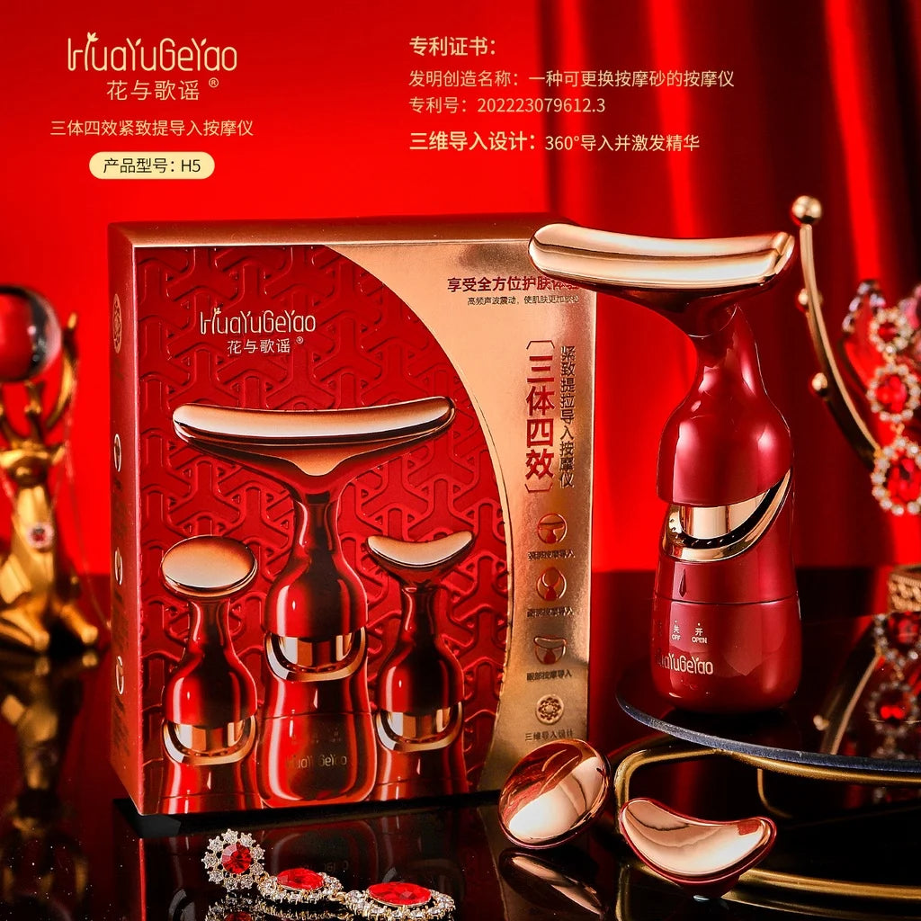 Anti Aging 3 In 1 Microcurrent Face Neck and Eye Massager Anti Wrinkle Facial Skin Rejuvenation Beauty Device